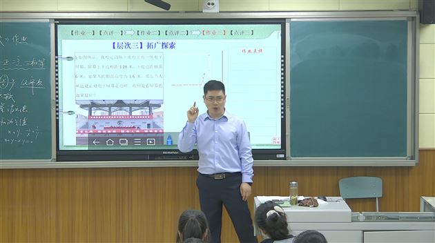 棠外教师王继超代表课题组为市培训献课