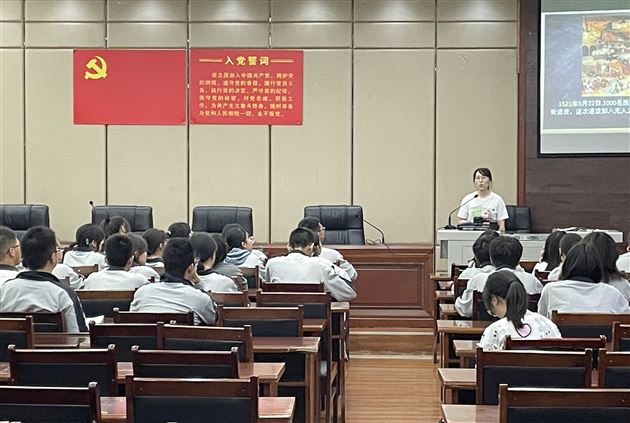 踔厉奋发 笃行不怠——棠外高中党总支举行2022年第二期“青年党校”主题培训 