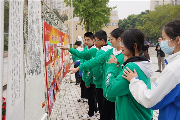 翰墨飘香歌盛世  丹青亮彩写华章——棠外党政工团成功举办“喜迎党的二十大，同心筑梦向未来”师生书画摄影展活动 