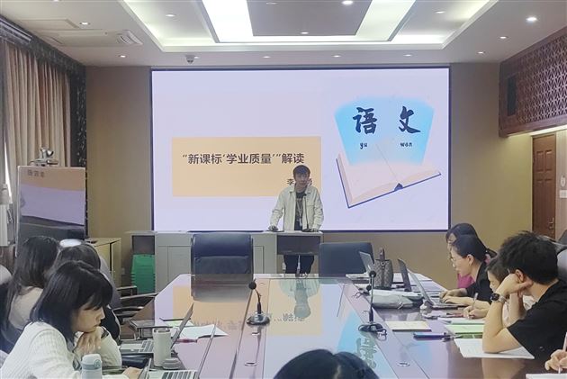 以赛促培  以研促教——棠外初中语文组开展新课标解读校内选拔赛