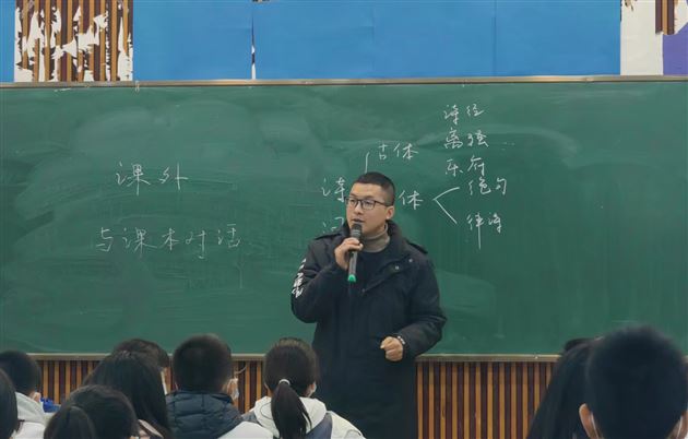 棠外初中语文教研组开展“明日之星”校内选拔赛 