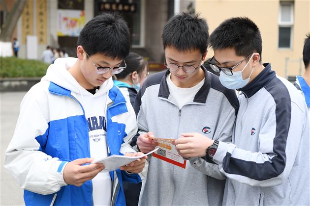 青衿之志履践致远  行而不辍未来可期——棠外生涯规划系列活动之高校巡展暨咨询活动 