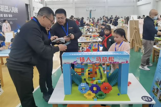 棠外附小在四川省机器人竞赛中勇夺4个团体一等奖