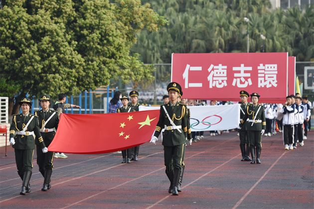 展学子青春风采 迎棠外廿年华诞——记棠外初中第十九届田径运动会