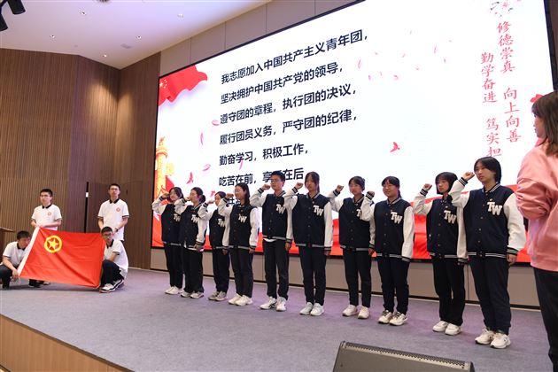 国之重器 青春担当——棠外&中国商飞 成都航空五四青年节特别团日活动