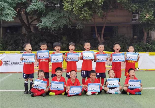 号外！号外！棠湖仁智幼儿园又双叒叕在市级比赛中取得佳绩