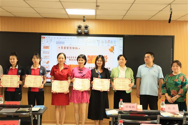棠湖仁智幼儿园被授予“优秀教学实习实践基地奖”