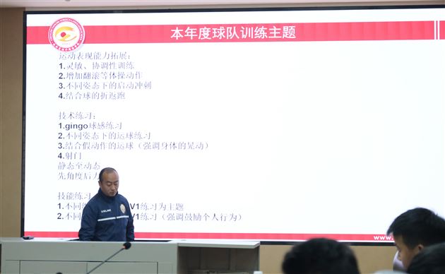 棠外校园足球2023年总结大会