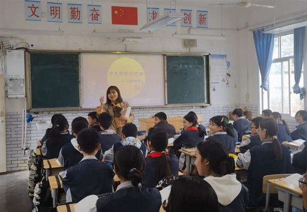 棠外刘勇等教师受邀参加成都市市州统筹“一对一”县校、院校精准帮扶活动