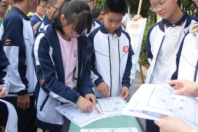“智”趣比拼 “慧”玩数学 ——棠外初中举办第六届数学文化节