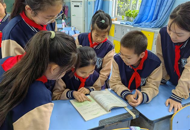 遨游汉字王国 探究汉字秘密——记棠外附小五年级语文学科综合实践活动