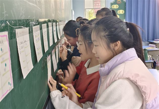 遨游汉字王国 探究汉字秘密——记棠外附小五年级语文学科综合实践活动