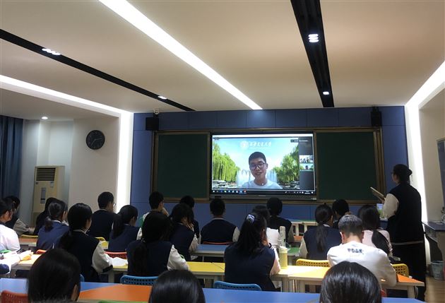 西安交大学长：我在交大学语言——棠外高中开展第16期校友分享会 