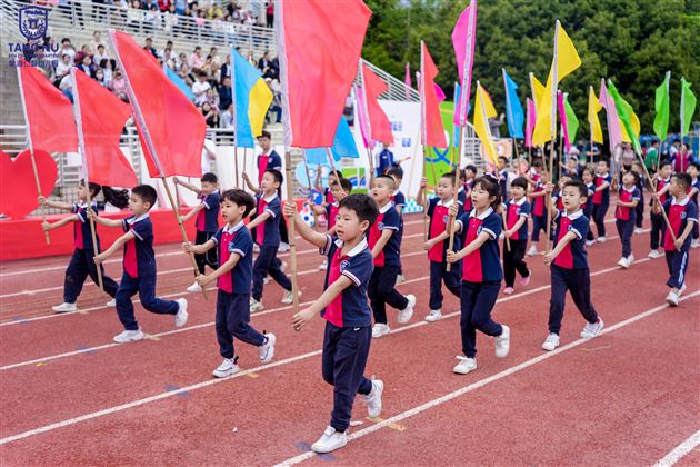 亲子 “趣”运动——棠湖仁智幼儿园第五届幼运会