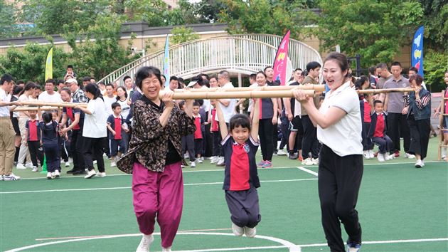 亲子 “趣”运动——棠湖仁智幼儿园第五届幼运会