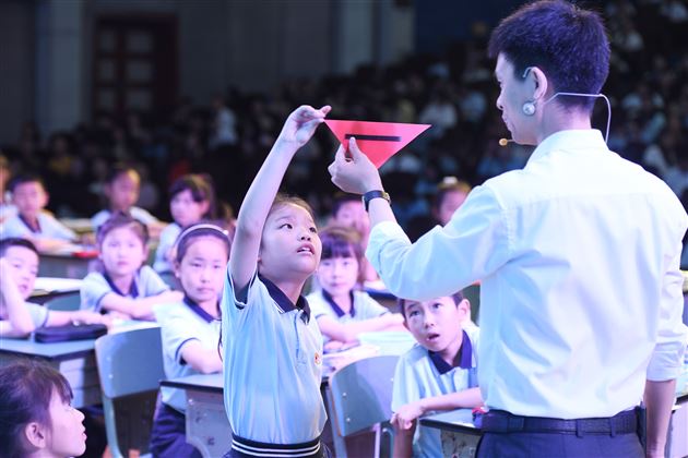 “四化”落地核心素养 联合教研促课程改革——记成都市小学数学“四化”落地学科核心素养专题研讨活动 