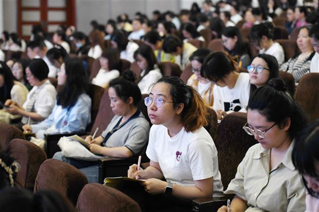 “四化”落地核心素养 联合教研促课程改革——记成都市小学数学“四化”落地学科核心素养专题研讨活动