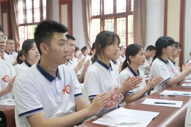 3聆听川大学术报告