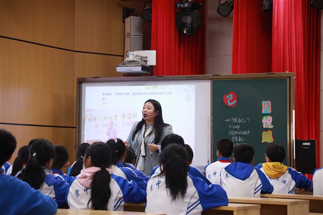 峗柯伊老师参加双流区第十届中小学班主任技能大赛决赛现场