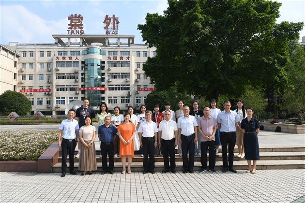 杏坛结缘，以行践知——西华师范大学赴棠外开展研究生教育实习检查工作