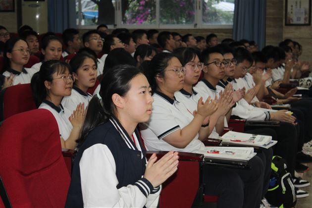 电磁史话：光的波粒之争与量子世界——生涯规划讲座系列活动（一）