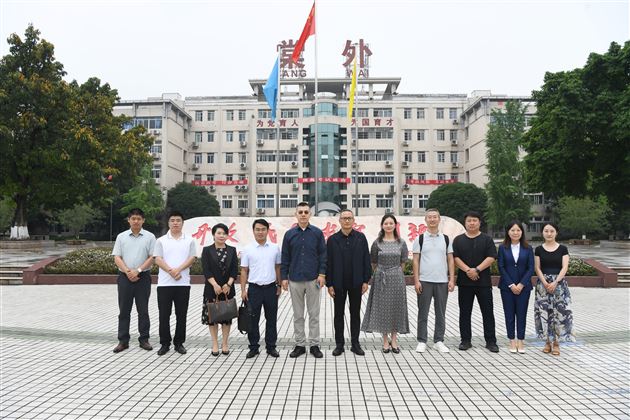 蓉港携手教育交流，两地联动合作共建——蓉港教育访问团莅临棠外交流 