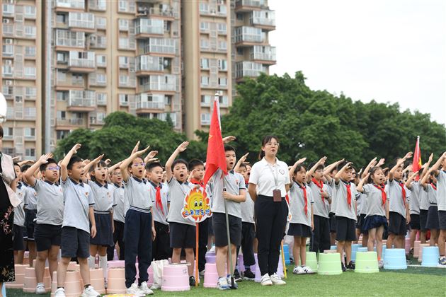 红领巾爱祖国——记棠外附小庆祝“六一”国际儿童节主题队会