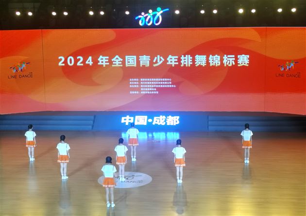 棠外初中在“2024年全国排舞锦标赛”中荣获特等奖