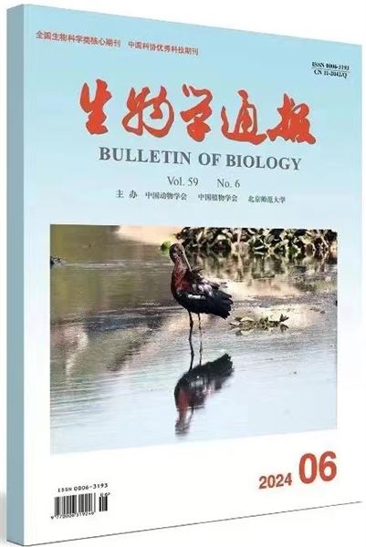 喜报：棠外高中张亚萍、何小波老师在国家级学术期刊发表论文