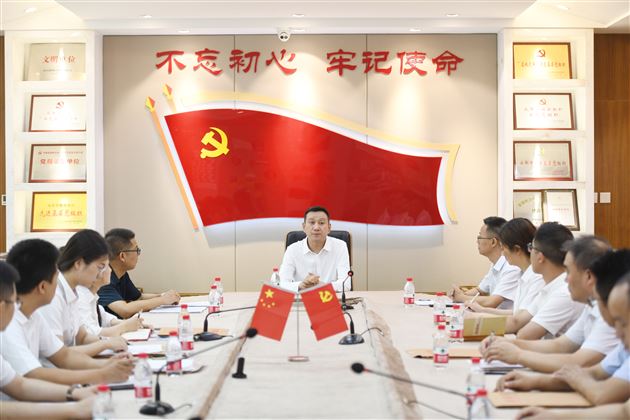 铿锵誓言鉴初心 踔厉奋发新征程——棠外党委举行2024年党员发展对象培训