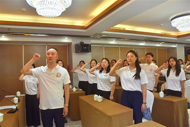 传承长征精神 赓续红色血脉——中共成都棠湖外国语学校小学总支部委员会迎“七一”主题党日活动