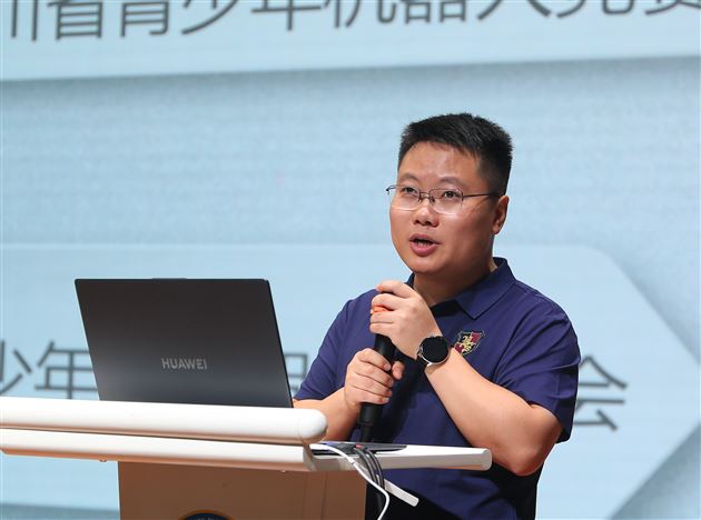 筑梦教育，研教同行——记棠外附小2023-2024学年度学术年会 