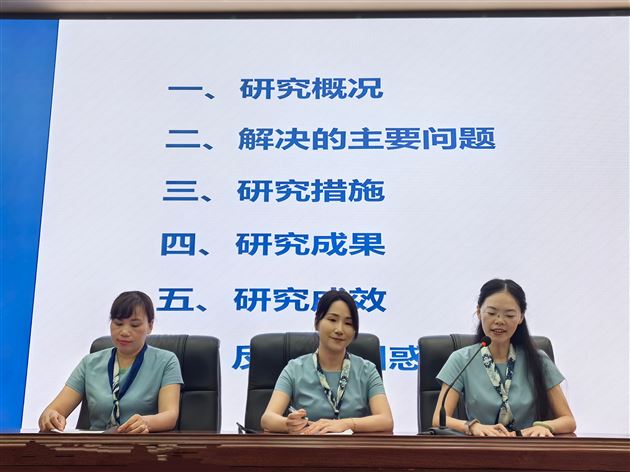 筑梦教育，研教同行——记棠外附小2023-2024学年度学术年会 