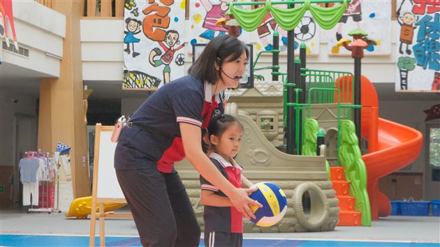 幼教同仁齐聚 共探气排球魅力——成都东部新区幼教同仁入园学习交流