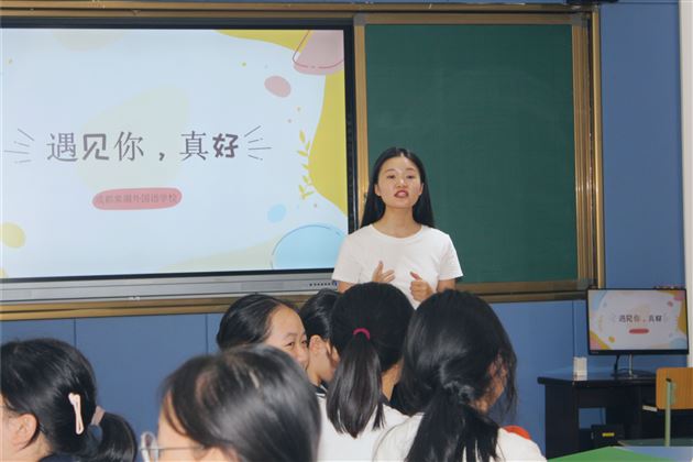 棠外高中开展学生“适应力提升”心理团体辅导活动