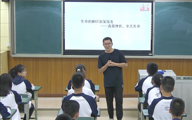 棠外初中青年班主任彭旭荣获双流区第五届中小学心理班会课优质课评选一等奖