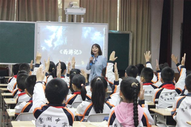 棠外附小李多多老师荣获双流区优质课竞赛一等奖