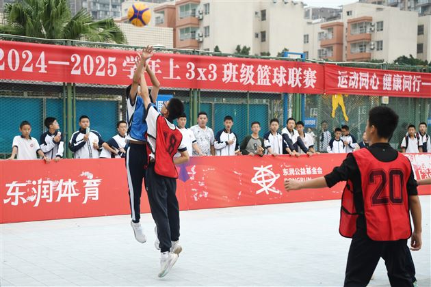 乘风破浪 迎“篮”而上——棠外初2023级3X3班级篮球联赛完美落幕 