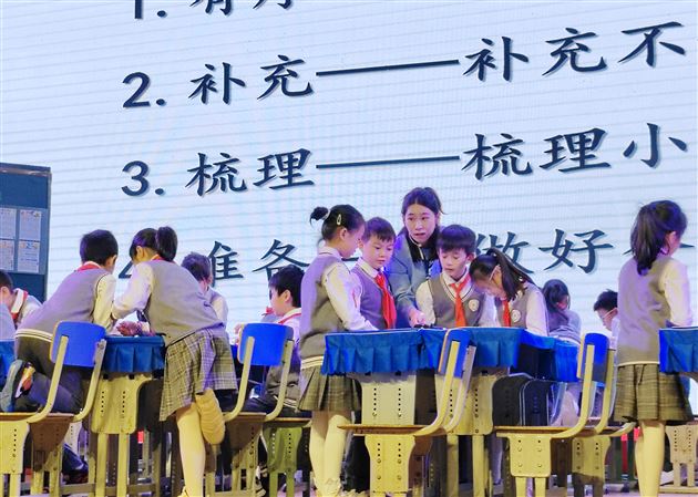 聚焦项目活动 落实核心素养——棠外附小成功承办双流区小学三年级数学项目式学习研讨活动