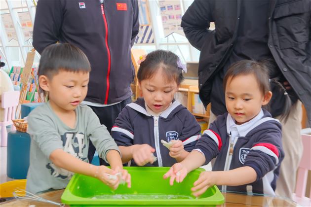 共筑家园 共育美好——棠湖仁智幼儿园中班组家长开放日活动