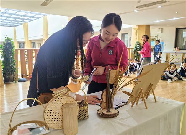 共筑家园 共育美好——棠湖仁智幼儿园中班组家长开放日活动 