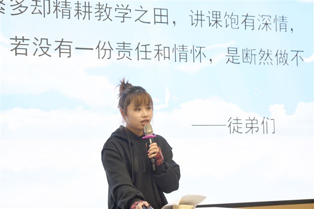 结缘精进 学无止境——记2024年双流区名师刘勇工作室开班仪式 