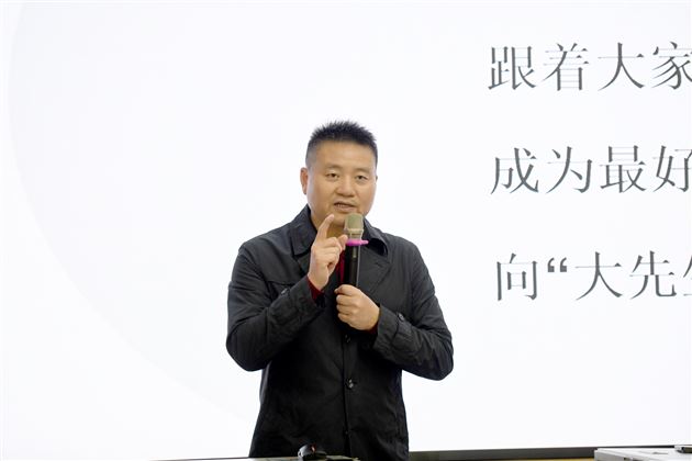 结缘精进 学无止境——记2024年双流区名师刘勇工作室开班仪式