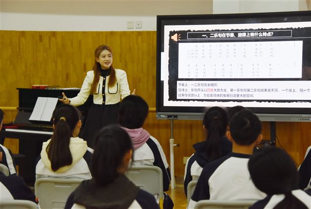 青春之梦 伴乐而行——双流区2024年中学音乐新教师课例研讨活动在棠外举行