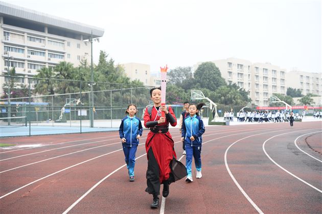 传承奥运精神  “趣”享活力童年——棠外附小成功举办2024年冬季集体项目趣味运动会 