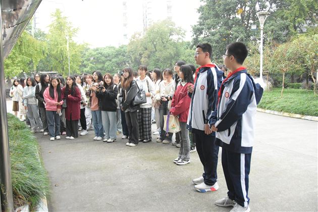 校际联动促思政 共育思政新苗——棠外与成都师范学院马克思主义学院联合开展专业教育见习活动