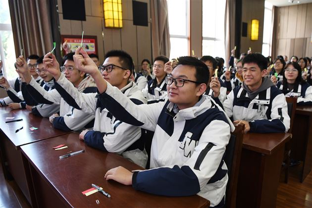 北京师范大学社会学院“相守计划”教师研修班来棠外访问学习