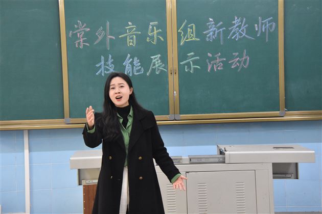 乐动讲堂 技展风采——记棠外音乐组新教师技能展示活动