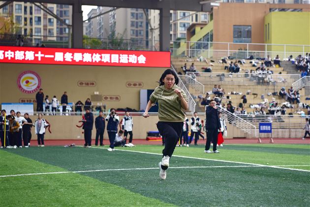 未见料峭寒冬影 却看青春放光华——记棠外高中第十一届冬季集体项目运动会