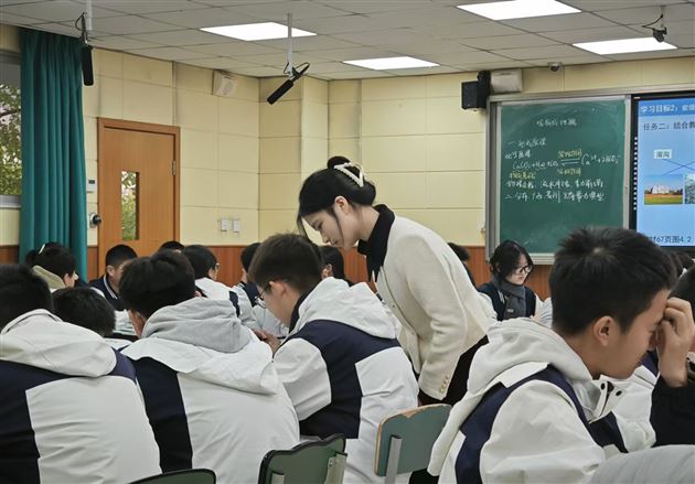 赵欣瑶老师授课现场